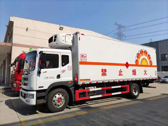 湘潭危险品托运